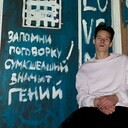  -,   , 23 ,   ,   