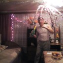 ���������� ������, ���� ������� �����, 44 ����, ������������ ��� ������, ����� � ���������, c�������� ���������, ���������