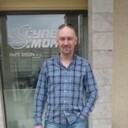 ���������� ����, ���� ������� ������, 53 ����, ������������ ��� ����� � ���������, c�������� ���������