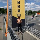 ���������� ���������, ���� ������� ������, 43 ����, ������������ ��� ������, ����� � ���������, c�������� ���������