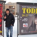 ���������� �����-���������, ���� ������� �����, 45 ���, ������������ ��� ������, ����� � ���������