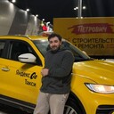 ���������� ������, ���� ������� �����, 29 ���, ������������ ��� ������, ����� � ���������, c�������� ���������, ���������