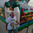   ,   , 57 ,   