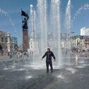 ���������� �����������, ���� ������� ��������, 40 ���, ������������ ��� ������, ����� � ���������