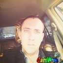 ���������� ���������, ���� ������� ������, 41 ���, ������������ ��� ������, ����� � ���������, c�������� ���������