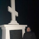 ���������� �������, ���� ������� ����, 36 ���, ������������ ��� ������, ����� � ���������