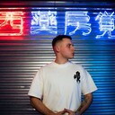 ���������� ������, ���� ������� ����, 27 ���, ������������ ��� ������, ����� � ���������