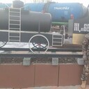 ���������� ����������, ���� ������� ������, 53 ����, ������������ ��� ����� � ���������, c�������� ���������