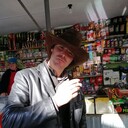 ���������� �������, ���� ������� ������, 39 ���, ������������ ��� ������, ����� � ���������