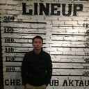 ���������� �����, ���� ������� �����, 37 ���, ������������ ��� ������, ����� � ���������, c�������� ���������