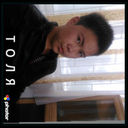 ���������� ������, ���� ������� ����, 31 ���, ������������ ��� ���������