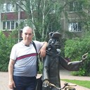 ���������� ������, ���� ������� �����, 44 ����, ������������ ��� ������, ����� � ���������, c�������� ���������