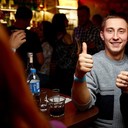 ���������� �����, ���� ������� �������, 29 ���, ������������ ��� ������, ����� � ���������, c�������� ���������