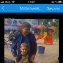 ���������� ����, ���� ������� �������, 46 ���, ������������ ��� ������, ����� � ���������, c�������� ���������