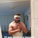  ,   Prosti, 25 ,   ,   