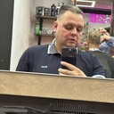 ���������� �����, ���� ������� ������, 45 ���, ������������ ��� ������, ����� � ���������