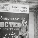 ���������� ����, ���� ������� ���������, 43 ����, ������������ ��� ������, c�������� ���������