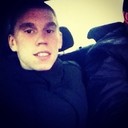 ���������� ������, ���� ������� Ҹ��, 29 ���, ������������ ��� ������, ����� � ���������, c�������� ���������