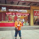 ���������� ������, ���� ������� Kair, 46 ���, ������������ ��� ������, ����� � ���������