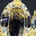 ���������� �������, ���� ������� ����, 34 ����, ������������ ��� ������, ����� � ���������, c�������� ���������