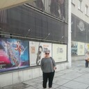 ���������� �����������, ���� ������� �������, 52 ����, ������������ ��� ����� � ���������, c�������� ���������, ���������