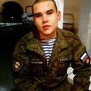 ���������� �����, ���� ������� ����������, 29 ���, ������������ ��� ������, ����� � ���������, c�������� ���������