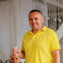 ���������� �����������, ���� ������� ���������, 44 ����, ������������ ��� ������, ����� � ���������, c�������� ���������