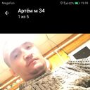 ���������� ������, ���� ������� �����, 38 ���, ������������ ��� ������, ����� � ���������