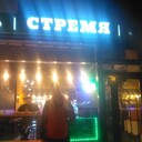 ���������� ������, ���� ������� ����, 50 ���, ������������ ��� ������, ����� � ���������, c�������� ���������, ���������