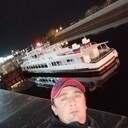 ���������� ������, ���� ������� ������, 44 ����, ������������ ��� ������, ����� � ���������, c�������� ���������