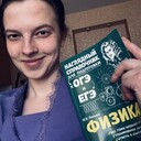 ���������� �������, ���� ������� ���������, 29 ���, ������������ 