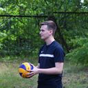 ���������� �������, ���� ������� ������, 29 ���, ������������ ��� ������, ����� � ���������, c�������� ���������