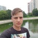  ,   Emil, 29 ,   
