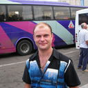 ���������� �������, ���� ������� 1234567890, 49 ���, ������������ ��� ����� � ���������, c�������� ���������