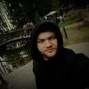 ���������� ������, ���� ������� �����, 29 ���, ������������ ��� ������, ����� � ���������