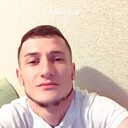 ���������� �����, ���� ������� ���, 31 ���, ������������ ��� ������, ����� � ���������