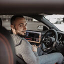 ���������� ����, ���� ������� �������, 43 ����, ������������ ��� ������, ����� � ���������