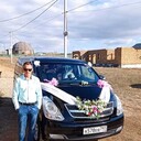 ���������� �����������, ���� ������� �����, 32 ����, ������������ ��� ����� � ���������, c�������� ���������