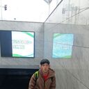 ���������� �������, ���� ������� �������, 39 ���, ������������ ��� ������, ����� � ���������