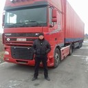 ���������� �������, ���� ������� ����, 37 ���, ������������ ��� ������, ���������