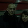  ,   Aleks, 43 ,   ,   , c , 