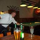 ���������� �������, ���� ������� ������, 38 ���, ������������ ��� ������, ����� � ���������, c�������� ���������