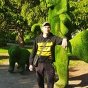 ���������� ���������, ���� ������� ��������, 42 ����, ������������ ��� ������, ����� � ���������