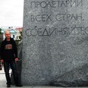 ���������� ������, ���� ������� �������, 53 ����, ������������ ��� ������, ����� � ���������