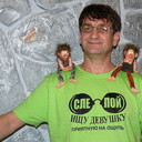 ���������� ������, ���� ������� �����, 59 ���, ������������ ��� ������, ����� � ���������, c�������� ���������