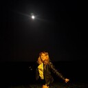 ���������� �������������, ���� ������� ������, 95 ���, ������������ 