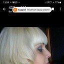 ���������� ����������, ���� ������� �������, 49 ���, ������������ ��� ������, ����� � ���������