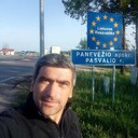 ���������� ������, ���� ������� ����, 43 ����, ������������ ��� ������, ����� � ���������