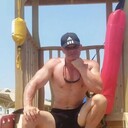 ���������� �������, ���� ������� Kerem, 45 ���, ������������ ��� ������, ����� � ���������