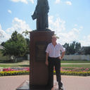 ���������� ���������, ���� ������� ������, 45 ���, ������������ ��� ������, ����� � ���������, c�������� ���������